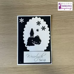 Boże Narodzenie (13) - Kartka 10,5 x 15 cm